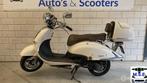 Znen Snorscooter Aurora 5 25KM, Overige merken, Gebruikt, 99 Haixiu Road, Milton@zhongneng.com