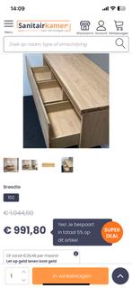 Badkamermeubel B-stone serie Jillian, eiken, Ophalen, 100 tot 150 cm, Nieuw, Minder dan 100 cm