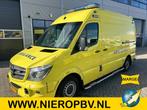Mercedes-Benz Sprinter 319CDI L2H2 AMBULANCE Automaat Airco, Auto's, Automaat, 3394 kg, Gebruikt, Euro 6
