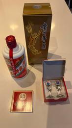 Moutai (0,5L)  - Luxe Chinese Baijiu - + 2 glaasjes 2019, Overige gebieden, Overige typen, Nieuw, Ophalen of Verzenden