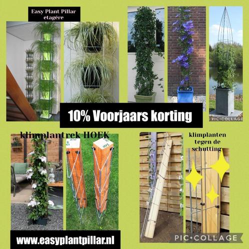 Plantenrekken voor op het terras,  tegel eruit plantrek erin, Tuin en Terras, Tegels en Klinkers, Nieuw, Overige typen, Overige materialen