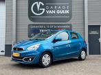 Mitsubishi Space Star 1.0 71PK Airco,ElektrRamen,ElektrSpieg, Auto's, Mitsubishi, Voorwielaandrijving, Stof, Gebruikt, 840 kg