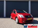 CITROEN C2 1.4 I VTR AUTOMAAT, Auto's, Automaat, Zwart, 4 cilinders, 4 stoelen