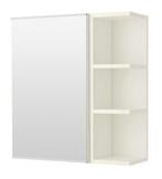 Ikea badkamerkast met spiegel en zijplankjes, Huis en Inrichting, Badkamer | Badkamermeubels, Ophalen, 50 tot 100 cm, Minder dan 25 cm
