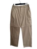 McKinley HEREN aftritsbroek M, Ophalen of Verzenden, Zo goed als nieuw, Kleding