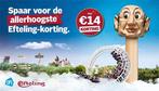 AH / Albert Heijn Efteling zegels / Eftelingzegels, Drie personen of meer, Kortingskaart
