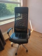 IKEA Leren Bureaustoel - Comfortabel!, Ophalen of Verzenden, Gebruikt, Zwart