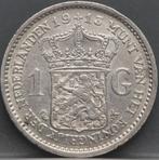 Zilveren 1 gulden 1913 Wilhelmina, Postzegels en Munten, Munten | Nederland, 1 gulden, Verzenden, Zilver, Koningin Wilhelmina