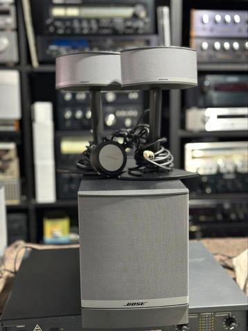 Bose Companion 5 beschikbaar voor biedingen