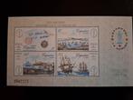 Spanje 1987 Spanish-american Philatelic Exhibition, Ophalen of Verzenden, Postfris