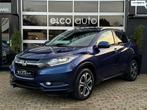 Honda HR-V 1.5 i-VTEC Executive / Pano / Trekhaak, Auto's, Honda, Leder en Stof, Bedrijf, 19 km/l, 1000 kg