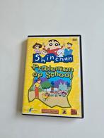 Shin Chan DVD - Problemen op School, Alle leeftijden, Ophalen of Verzenden, Zo goed als nieuw, Komedie