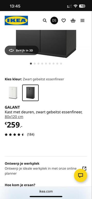 Ikea Galant archiefkast - 2 stuks - dit weekend ophalen! - afbeelding 1