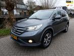 Honda CR-V 2.0 Exe Automaat LPG-G3 4WD 155pk Clima Leder Pan, Auto's, Euro 5, Gebruikt, Zwart, 4 cilinders