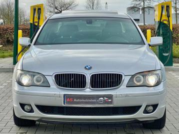 BMW 7-serie 730d HIGH EXE SOFTCLOSE/MASSAGE/DAK beschikbaar voor biedingen