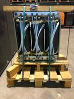 2095. Watergekoelde smoorspoel, Ophalen, Nieuw