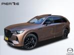 Mazda CX-80 2.5 e-SkyActiv PHEV 327 Homura Plus 6p. | AUTOMA, Auto's, Mazda, Bruin, 2500 kg, Vierwielaandrijving, Hybride Elektrisch/Benzine