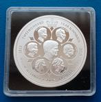 Penning  TWEEHONDERS JAAR KONINKRIJK - 2013 Ons Vorstenhuis, Postzegels en Munten, Verzenden, Overige materialen, Nederland