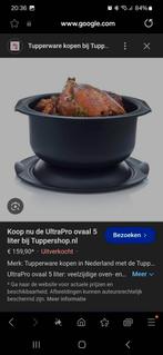 Tupperware ultra pro 5 liter, Ophalen of Verzenden, Nieuw, Overige typen