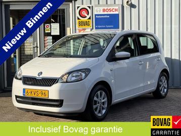 Skoda Citigo 1.0 Greentech Sprint | TREKHAAK | CRUISE | AIRC beschikbaar voor biedingen