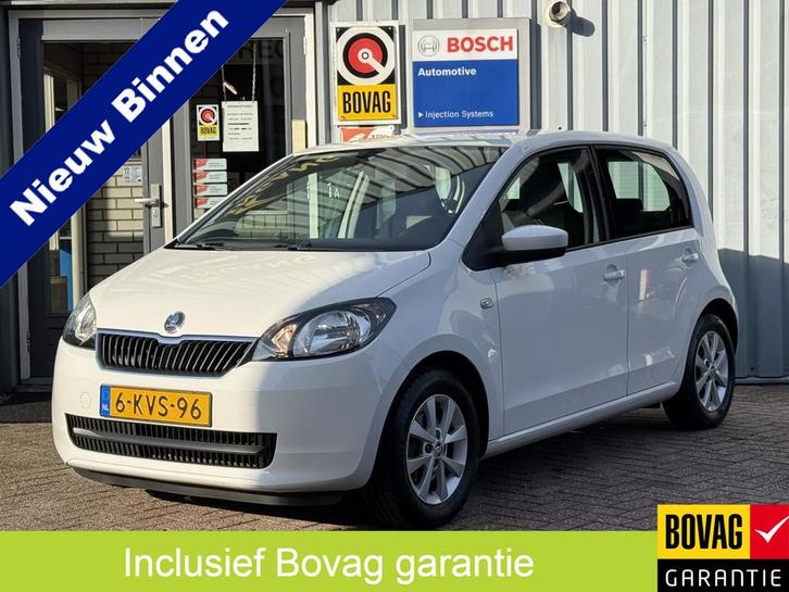 Skoda Citigo 1.0 Greentech Sprint | TREKHAAK | CRUISE | AIRC, Auto's, Skoda, Bedrijf, Te koop, Citigo, ABS, Airbags, Airconditioning