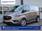 Ford Transit Custom 2.0 TDCI 131pk Automaat Euro 6 - Trekhaa, Auto's, Stof, Gebruikt, 4 cilinders, Beige