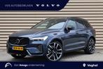Volvo XC60 T6 Plug-in hybrid AWD Ultra Dark | Full option |, Adaptive Cruise Control, Gebruikt, 4 cilinders, Blauw