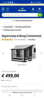 Voortent van Hypercamp 200x250, Caravans en Kamperen, Ophalen, Zo goed als nieuw