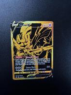 Zacian V (SWSH 076), Verzenden, Zo goed als nieuw