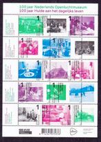 2012 Vel Nederlands Openluchtmuseum 2915-2924 postfris, Postzegels en Munten, Verzenden, Na 1940, Postfris