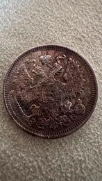 RUSSIA EMPIRE 20 KOPEKS > 1914, Postzegels en Munten, Verzenden, Rusland