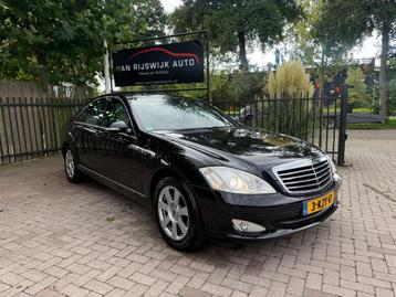 Mercedes-Benz S-klasse 320 CDI Xenon Leder Camera Stoelverk  beschikbaar voor biedingen