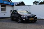 BMW 5-Serie Touring (g31) 530i 252pk Aut. Luxury Line | Pano, Auto's, BMW, Te koop, Benzine, Gebruikt, 750 kg