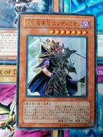 Japanese Endymion, the Master Magician - Ultra Rare SD16 YGO, Ophalen of Verzenden, Zo goed als nieuw, Losse kaart, Foil