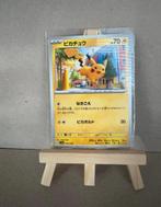 Pikachu 055/190, Hobby en Vrije tijd, Verzamelkaartspellen | Pokémon, Ophalen of Verzenden, Zo goed als nieuw