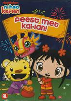 Ni Hao Kai-Lan - Feest Met Kai-Lan Zeldzame NL dvd, Ophalen of Verzenden, Zo goed als nieuw, Avontuur, Film