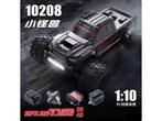 MJX Brushless 4WD Monster Truck 1/10 - RTR, Hobby en Vrije tijd, Modelbouw | Radiografisch | Auto's, Elektro, Auto offroad, Nieuw