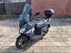 Sym jet 14  geel kenteken bouwjaar 2022, Fietsen en Brommers, Scooters | SYM, Ophalen, Gebruikt, Overige modellen, Benzine