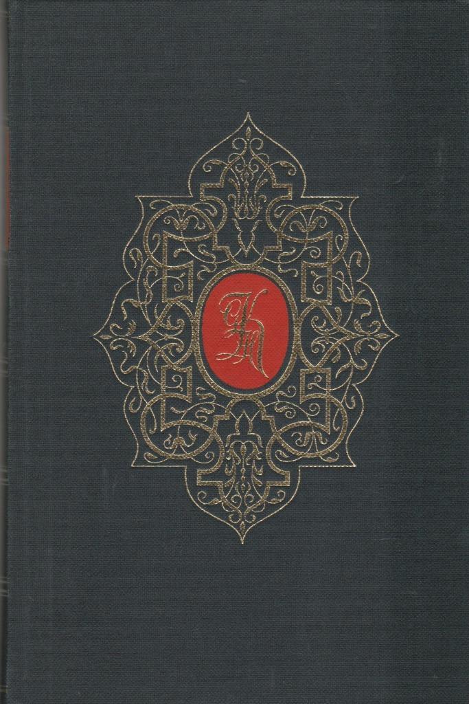 Ds.G.H.KERSTEN - DE HEIDELBERGSE CATECHISMUS, Boeken, Godsdienst en Theologie, Gelezen, Ophalen of Verzenden