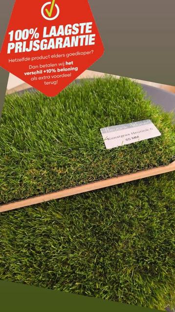 KUNSTGRAS VOOR DE TUIN ( TEN Cate Holland ) kunst Gras  beschikbaar voor biedingen