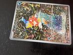 Magikarp Paldea Evolved Nm, Ophalen of Verzenden, Zo goed als nieuw, Losse kaart