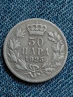 Servië 50 Para 1925 Aleksandar I Pr+, Verzenden, Overige landen, Losse munt