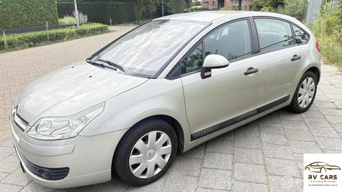 Citroen C4 1.4-16V Image, Auto's, Citroën, Bedrijf, Te koop, C4, ABS, Airbags, Airconditioning, Alarm, Boordcomputer, Centrale vergrendeling