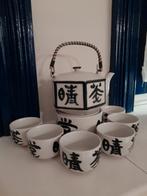 Chinees theeservies voor 6 personen, Huis en Inrichting, Keuken | Servies, Overige stijlen, Ophalen of Verzenden, Zo goed als nieuw