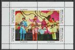 THE BEATLES = Prachtig doorl.bl. v UKRAINE-ODESSA-1311-14, Postzegels en Munten, Verzenden, Postfris, Overige thema's