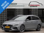 Hyundai i30 Wagon 1.5T-GDi N-LINE/ SHADOW GRAY, Voorwielaandrijving, 65 €/maand, Gebruikt, Euro 6
