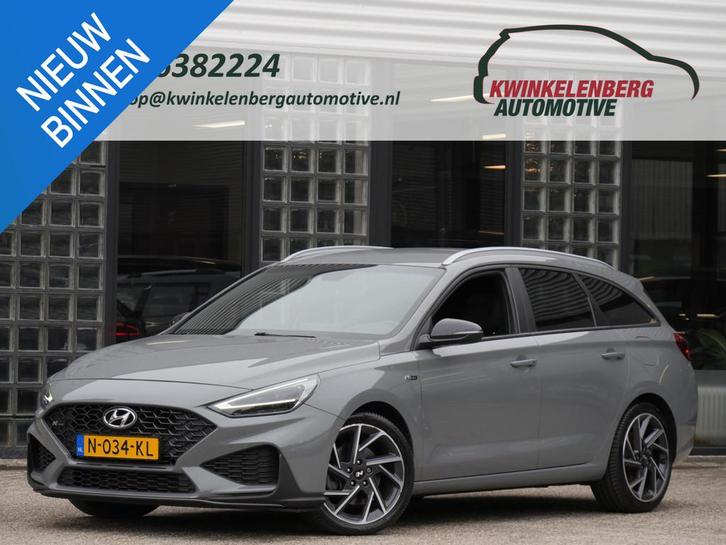 Hyundai i30 Wagon 1.5T-GDi N-LINE/ SHADOW GRAY, Auto's, Hyundai, Te koop, i30, ABS, Achteruitrijcamera, Airbags, Airconditioning