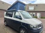 Hefdak tentdoek alle merken o.a Nugget Westfalia Marco-Polo, Ophalen of Verzenden, Zo goed als nieuw