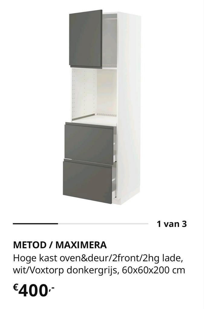 Ikea Metod/Maxmera Hoge Kast - Wit/Donkergrijs, Huis en Inrichting, Keuken | Keukenelementen, Nieuw, 150 tot 200 cm, 50 tot 100 cm