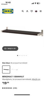 Ikea wandplank bergshult granhult, Ophalen of Verzenden, Gebruikt